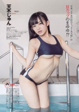国产电镐排行榜_最新电影在线观看