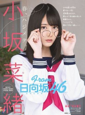 国产区嫩模_BD高清完整版播放